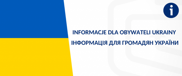 Важлива інформація для біженців з України! Ważny komunikat!