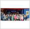 Galeria zdjęć: Dzieci z Przedszkola Samorządowego w Gorzkowicach na wycieczce w kinie. Link otwiera powiększoną wersję zdjęcia.